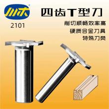 2101四齿T型刀Four Wing Trimmer