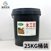 木工胶 白乳胶 粘木头专用胶 家具专用胶